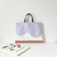 レッスンバッグ  wave　ラベンダー×グレーストライプ×ブラウン