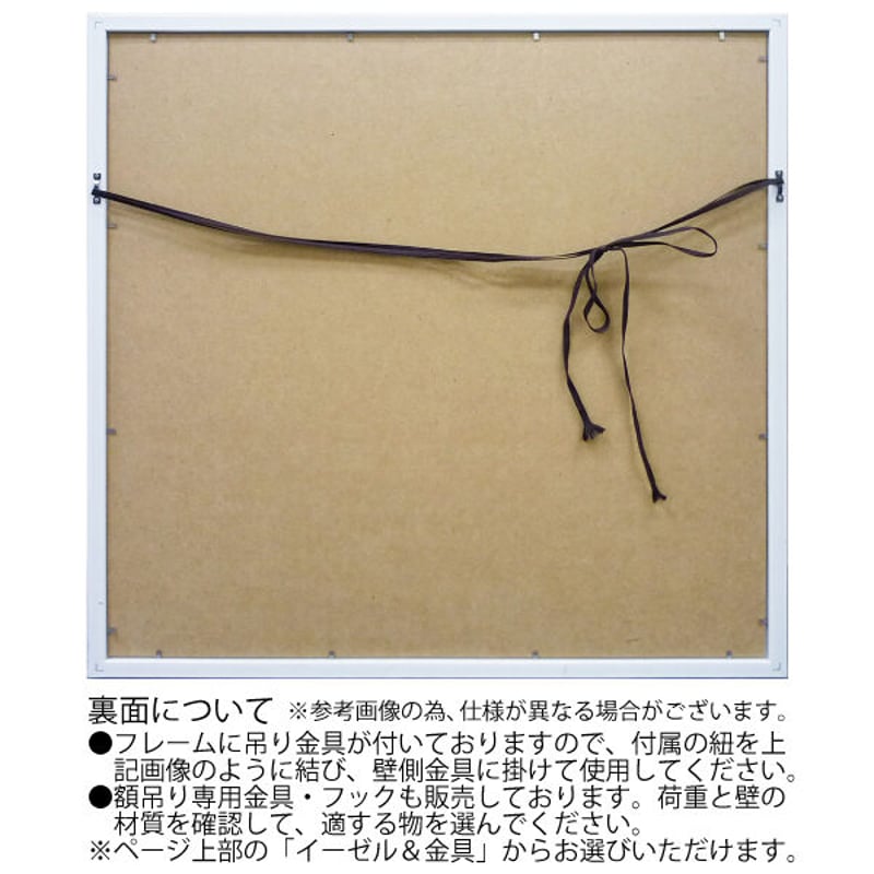 オイル ペイント アート「フラワー タイガー(Mサイズ)」 | Nordic Interior