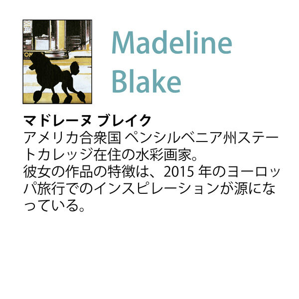 オマージュ キャンバスアート「ラグジュアリー ピンクリップ(M