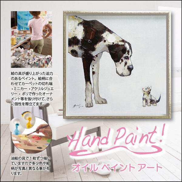 インテリア　テディベア絵画　顔料インク インテリア テディベア絵画 顔料インク Amazon.co.jp: Gzcvba