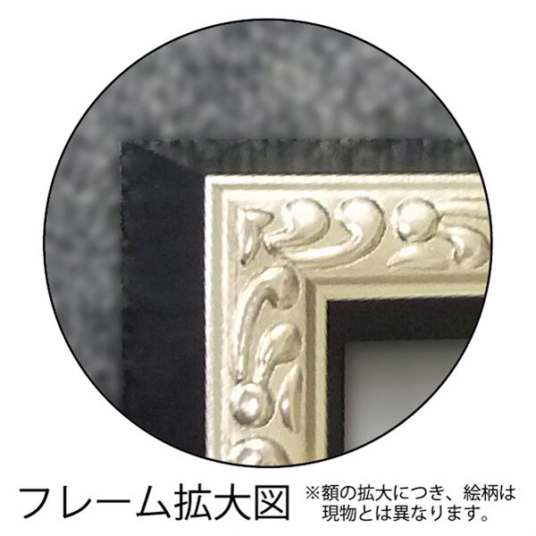 オマージュアート　A0002 ○新品/セルストレーナー/Falcon/40μm/352340/ナイロンメッシュ