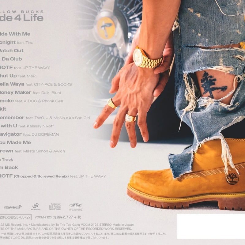 Ride 4 Life - 2nd Album CD | TO THE TOP GANG Ride 4 Life - 2nd Album CD | TO THE TOP GANG