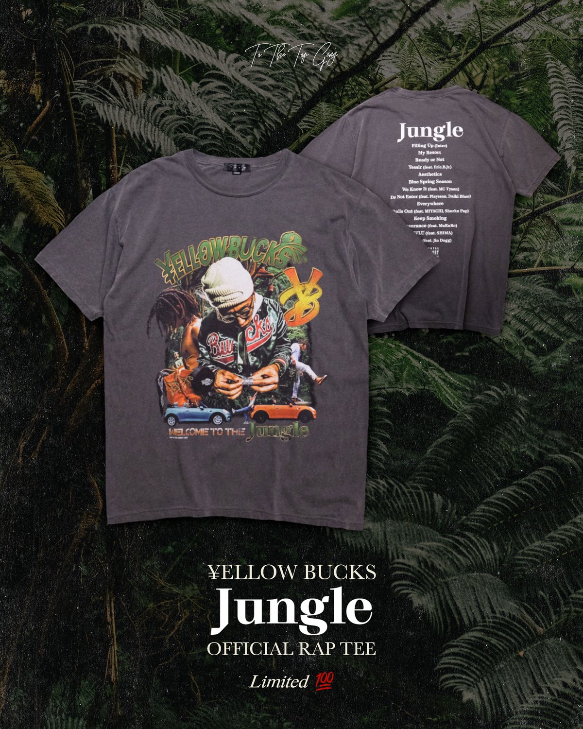 ¥ellow¥ellowBucks jungle Tシャツ