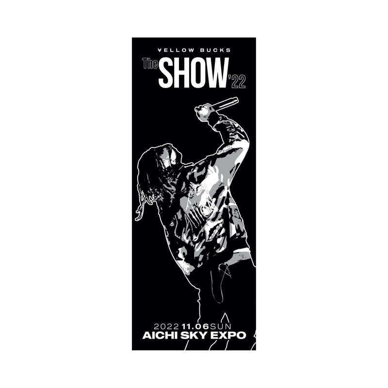 Towel THE SHOW'22 | TO THE TOP GANG
