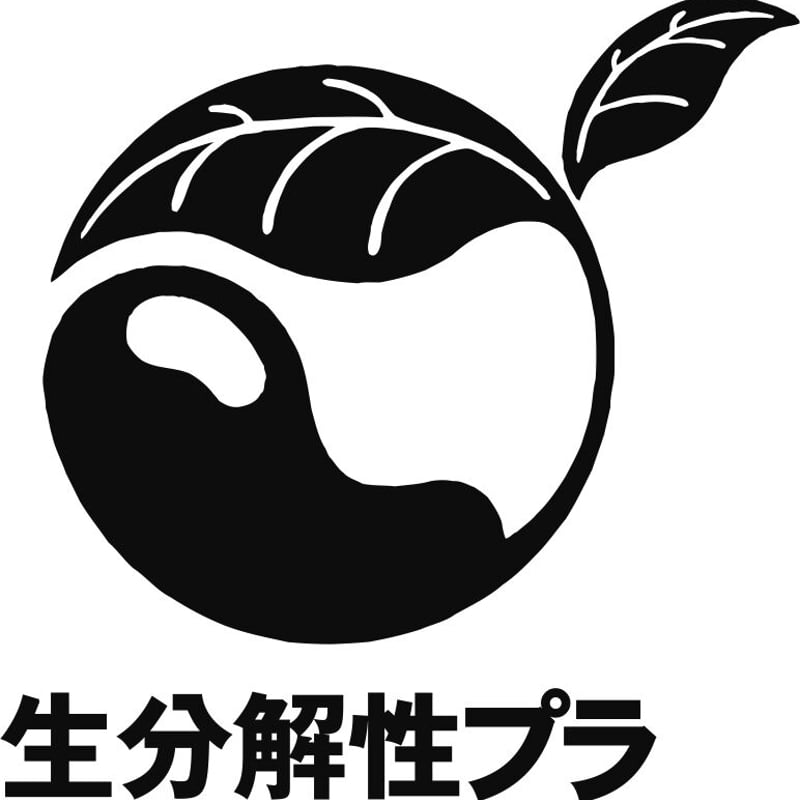 業務用長さ70m/100m】生分解性草刈りコード 