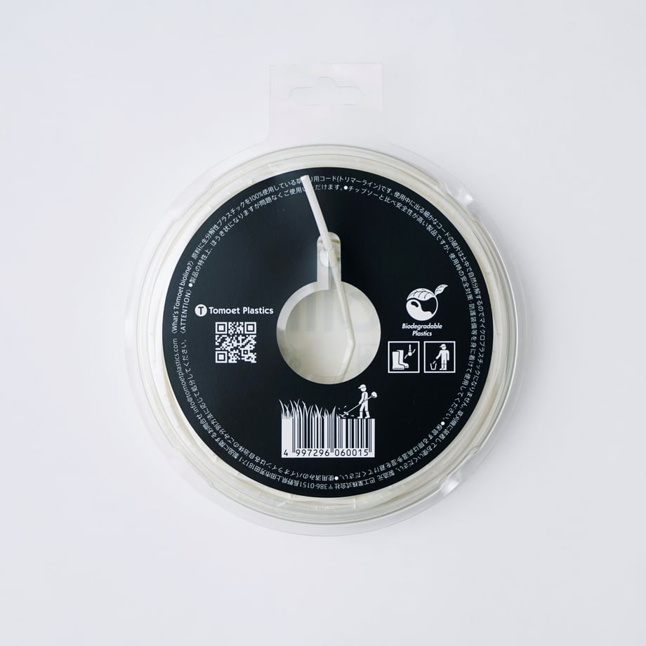 631c50592e7452518eeca812