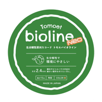 トモエバイオラインNeo 生分解性草刈りコード; 太さ2.4mm 角型 長さ15m/100m