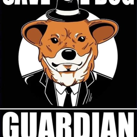 【数量限定】【復刻！】GUARDIAN  ステッカー&マグネットセット