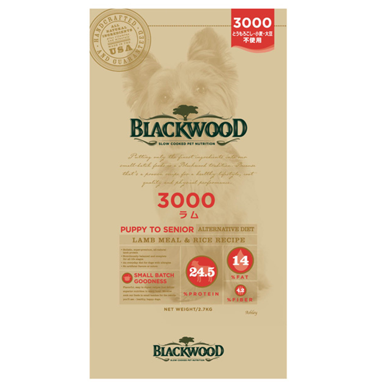 BLACKWOOD 3000 ドッグフード 20kg 楽天市場】【P10倍】 ドッグフード ブラックウッド 3000 20kg
