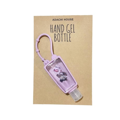 AYH HAND GEL BOTTLE