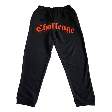#AYH SWEAT PANTS