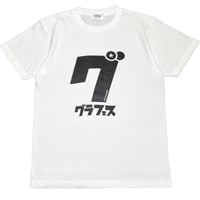 グラフェス T-shirts