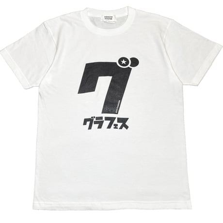 CATEGORY Tshirts | AYH