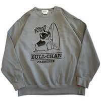BULL CHAN GARMENT-DYE SWEAT