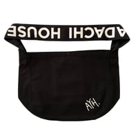 AYH NEWSPAPER BAG
