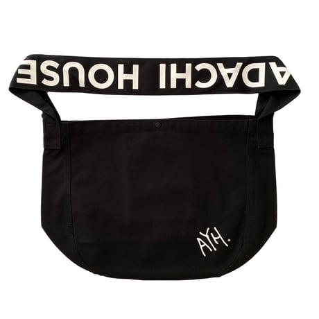 AYH NEWSPAPER BAG