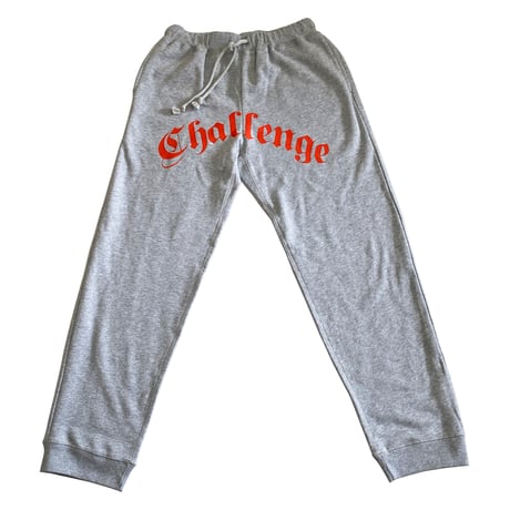 #AYH SWEAT PANTS