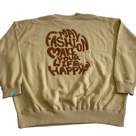CRISPY POO SAN SWEAT