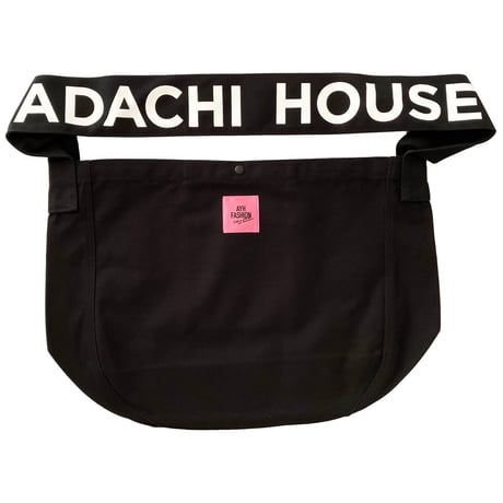 AYH NEWSPAPER BAG