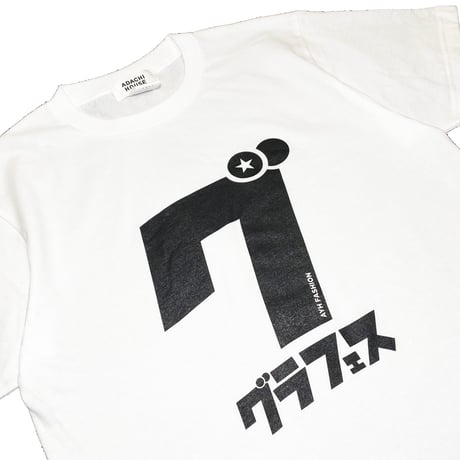 グラフェス T-shirts