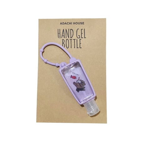 AYH HAND GEL BOTTLE