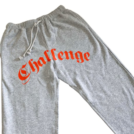 #AYH SWEAT PANTS