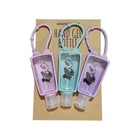 AYH HAND GEL BOTTLE