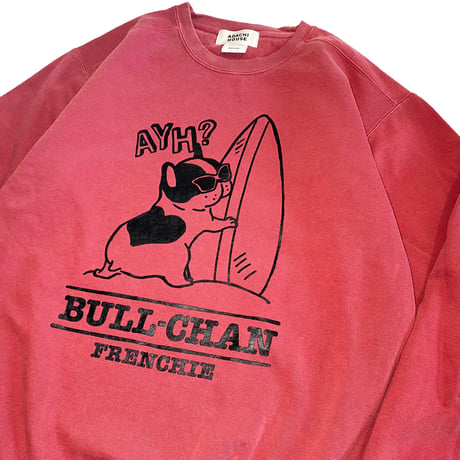 BULL CHAN GARMENT-DYE SWEAT