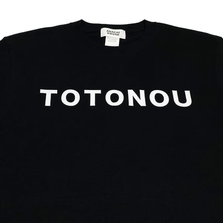 ととのう T-shirts