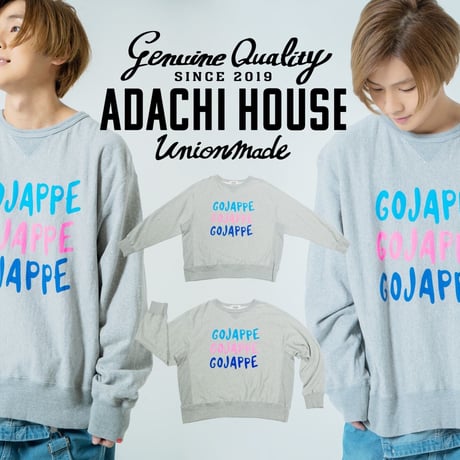 GOJAPPE CREWNECK SWEAT