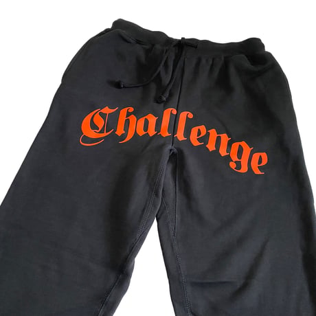 #AYH SWEAT PANTS