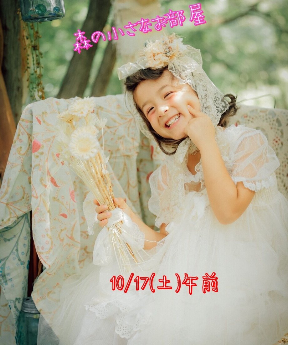 5f6be9a6fbe5b53d41da87a4