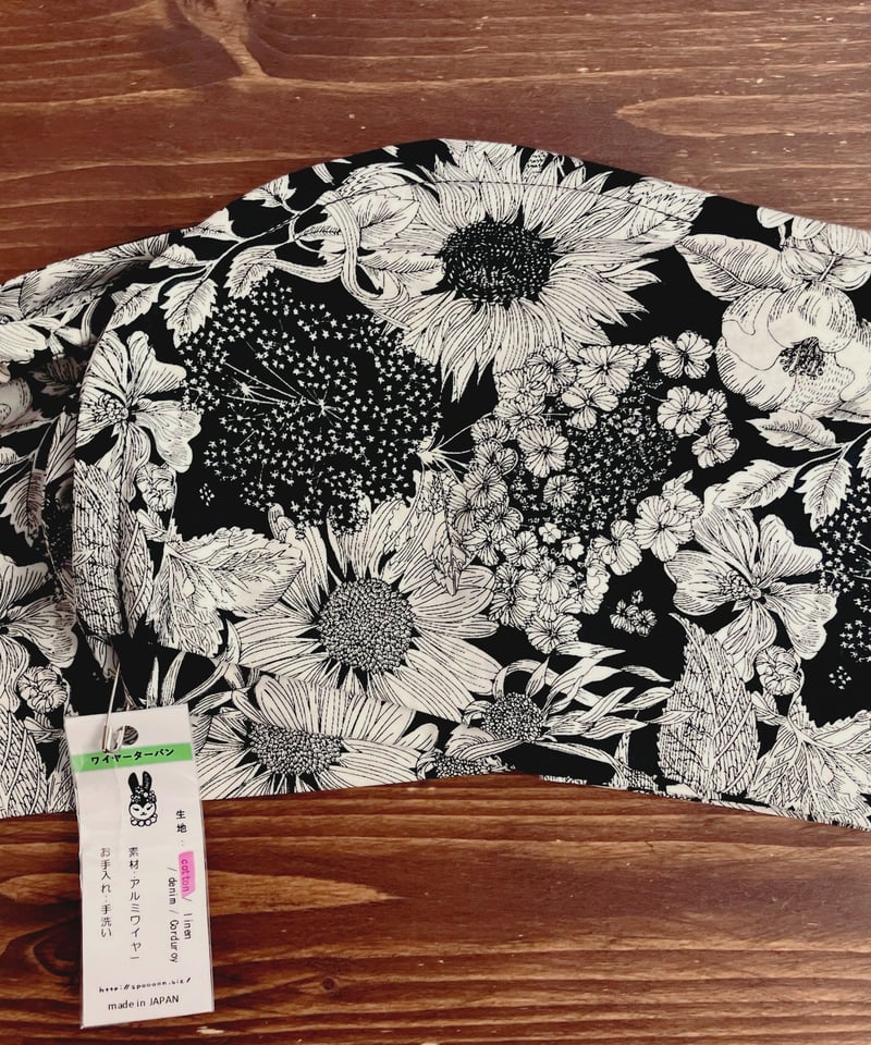 ワイヤーターバン＊cottonリバティモノトーン＊wt-05188 | spoooon