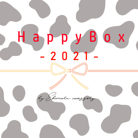 Happy Box-2021-