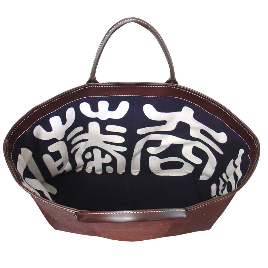 SHIB 酒袋鞄 L-24 半纏「安藤商店」 / HANTEN - Livery coat | SHIB 酒袋鞄 L-24 半纏「安藤商店」 / HANTEN - Livery coat |