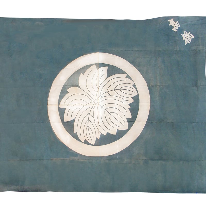 大風呂敷家紋入り昭和レトロ Amazon｜のレン 風呂敷 大 100cm 三巾 (レトロフラワー ライン