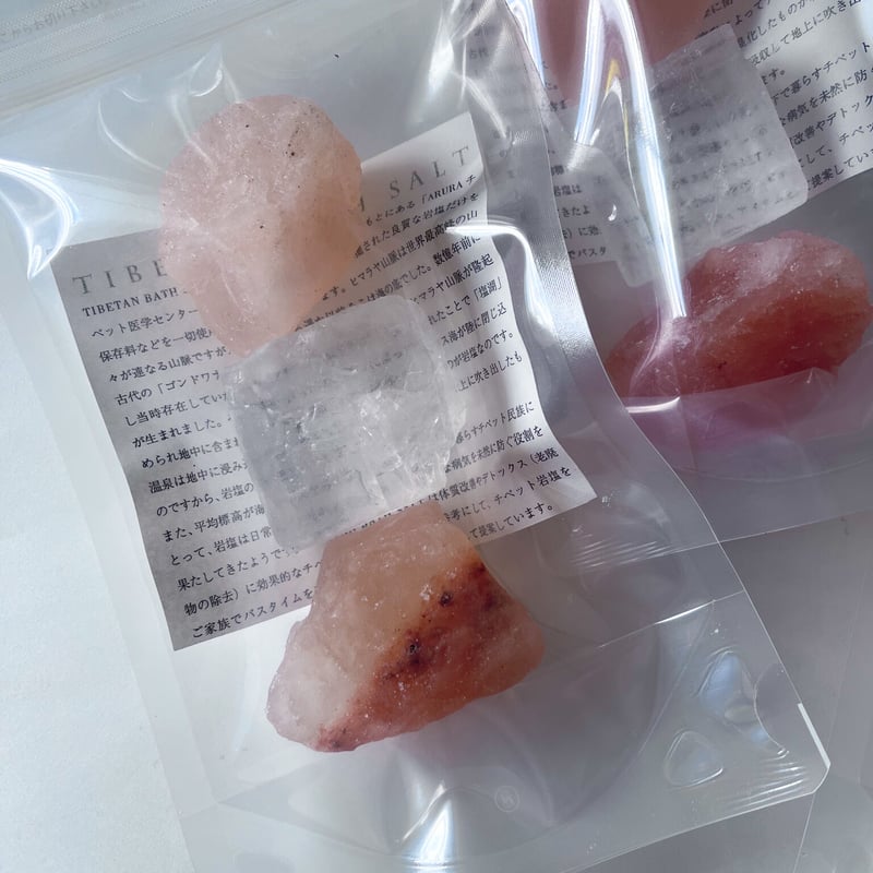 Tibetan Bath Salt チベット入浴岩塩 3個セット | HITOMONOKOTO
