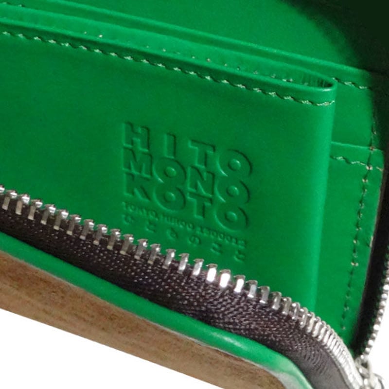 酒袋の長財布 酒袋 財布 SAKE Wallet／Green、Yellow | HITOMONOKOTO