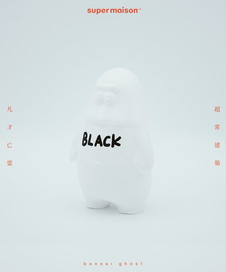 BonsaiGhost 1/1 "BLACK?"