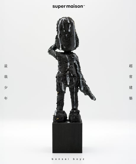 BonsaiBoyz "melt ver."