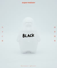 BonsaiGhost 1/1 "BLACK?"