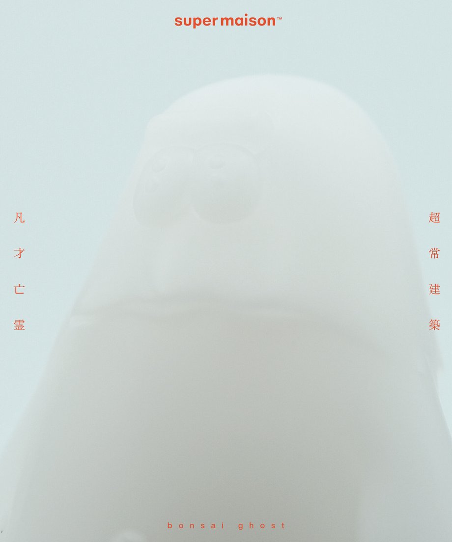 64f749c5597398002d5ca304