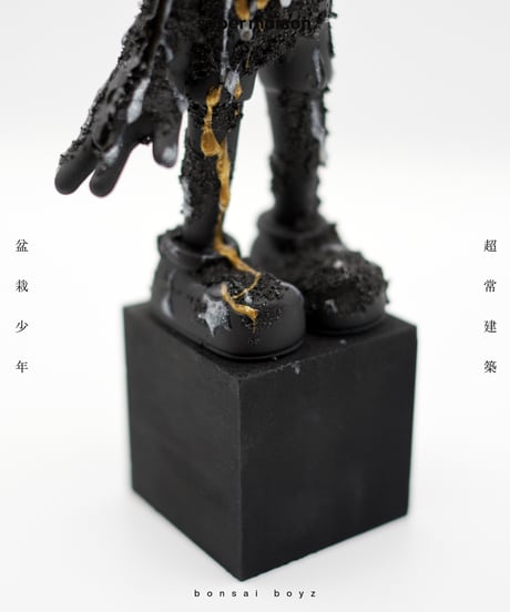 BonsaiBoyz "melt ver."