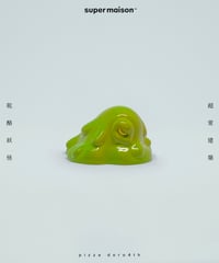 Doro4th GreenYellow