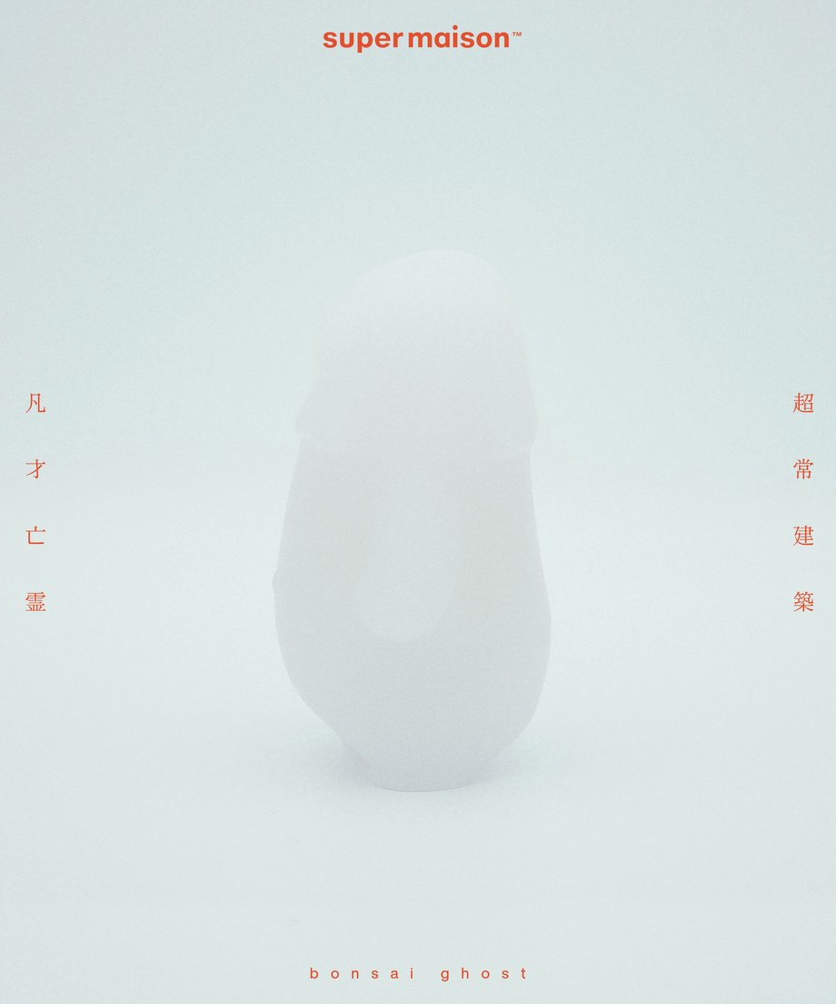 64f749c5597398002d5ca304