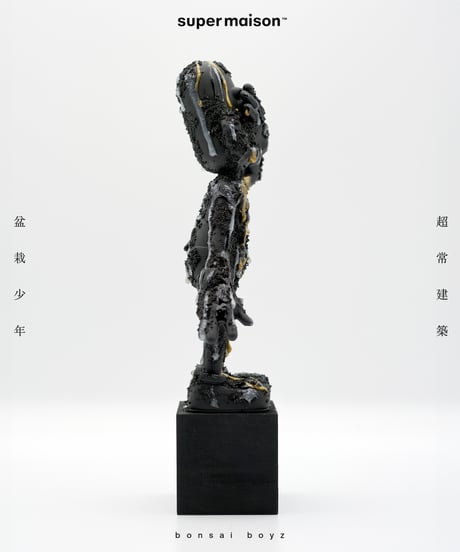 BonsaiBoyz "melt ver."