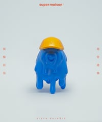 Doro3rd BlueXCamelYellow