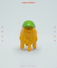 Doro3rd CamelYellowXGreen