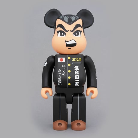 ゴッコ堂　アストロノーツ気合田くん\"ムー\"ンランディング goccodo 抽選販売商品】気合田くん G×M COLLECTION ゴッコ堂限定カラー