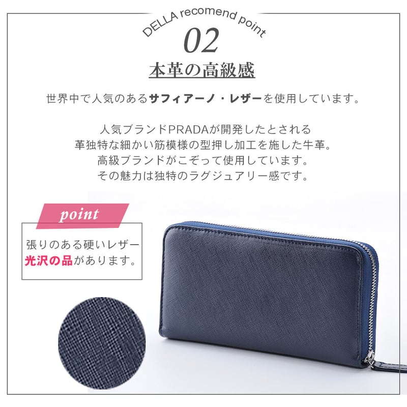 DELLA ELG SINGLE wallet グリーン | DELLA MILANO